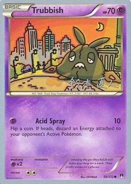 Trubbish (56/122) (Golisopod - Naoto Suzuki) [World Championships 2017]