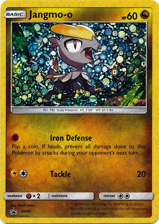Jangmo-o (SM40) (General Mills Promo) [Sun & Moon: Black Star Promos]