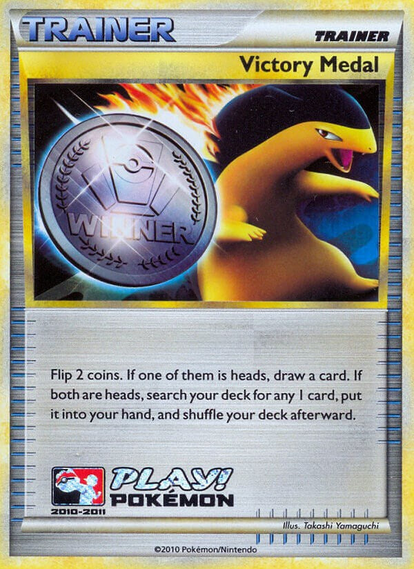 Victory Medal (2010–2011) (Battle Road Autumn) [League & Championship Cards]