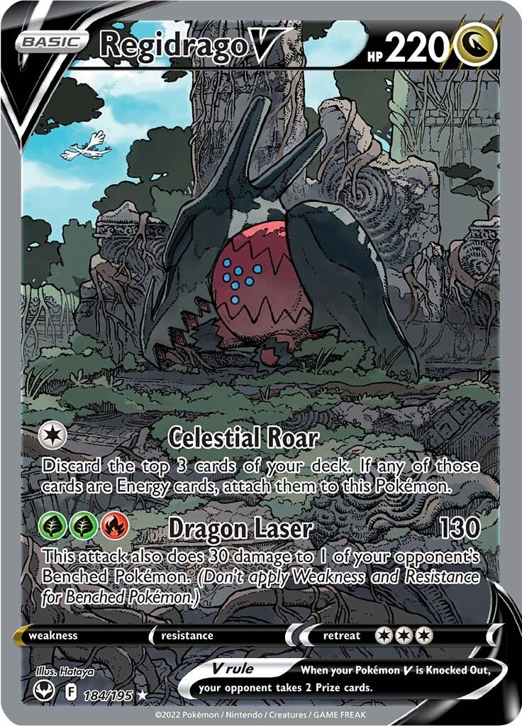 Roaring Moon V (184/195) [Sword & Shield: Silver Tempest]