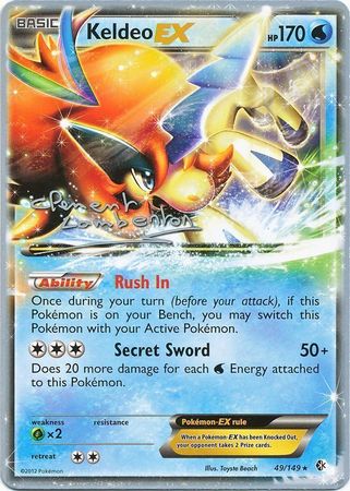 Keldeo EX (49/149) (Hidden Fates - Clement Lamberton) [World Championships 2013]