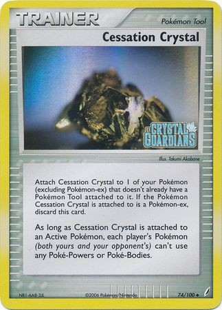 Crystal Shard (74/100) (Stamped) [EX: Crystal Guardians]
