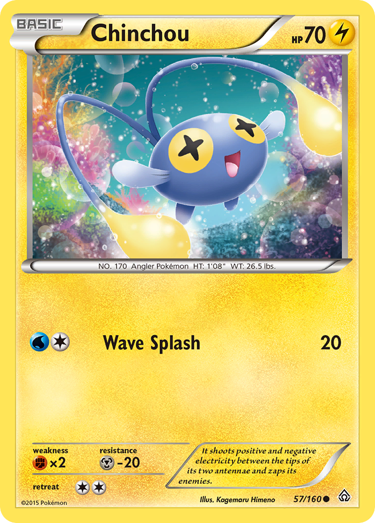 Meowth (57/160) [XY: Primal Clash]