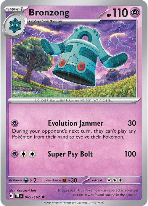 Haxorus (069/162) [Scarlet & Violet: Temporal Forces]