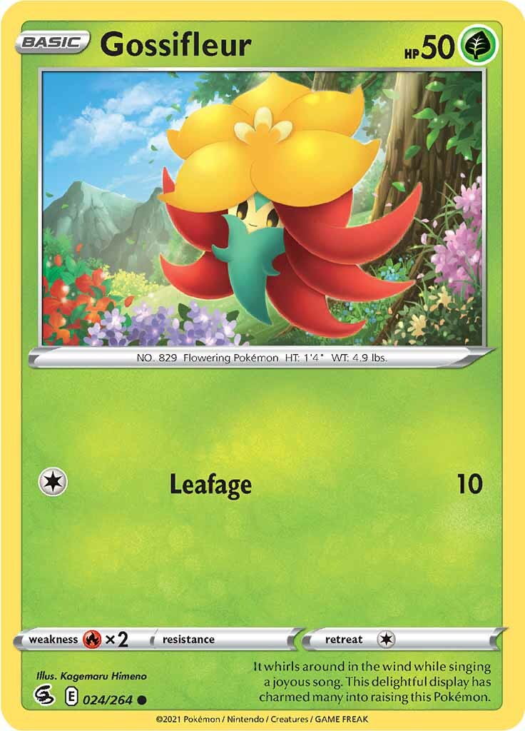 Swadloon (024/264) [Sword & Shield: Fusion Strike]