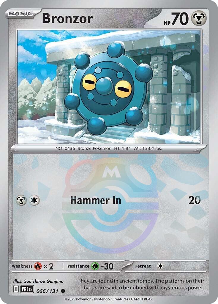 Haxorus (066/131) (Master Ball Pattern) [Scarlet & Violet: Prismatic Evolutions]