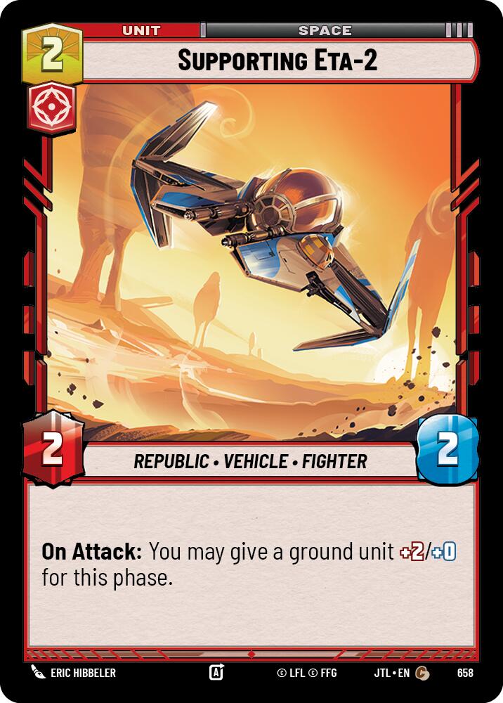 Supporting Eta-2 (658) (658) [Jump to Lightspeed]