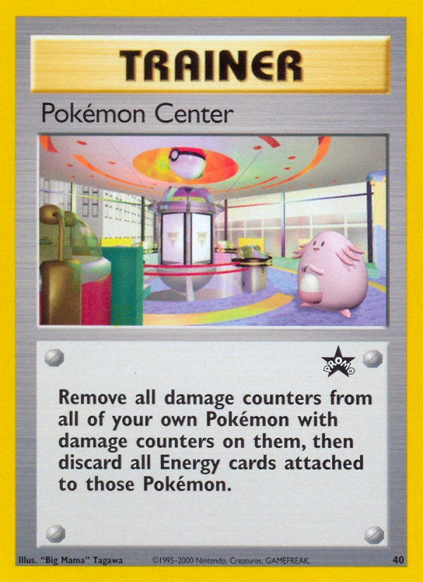 Pokémon Center (40) [Wizards of the Coast: Black Star Promos]