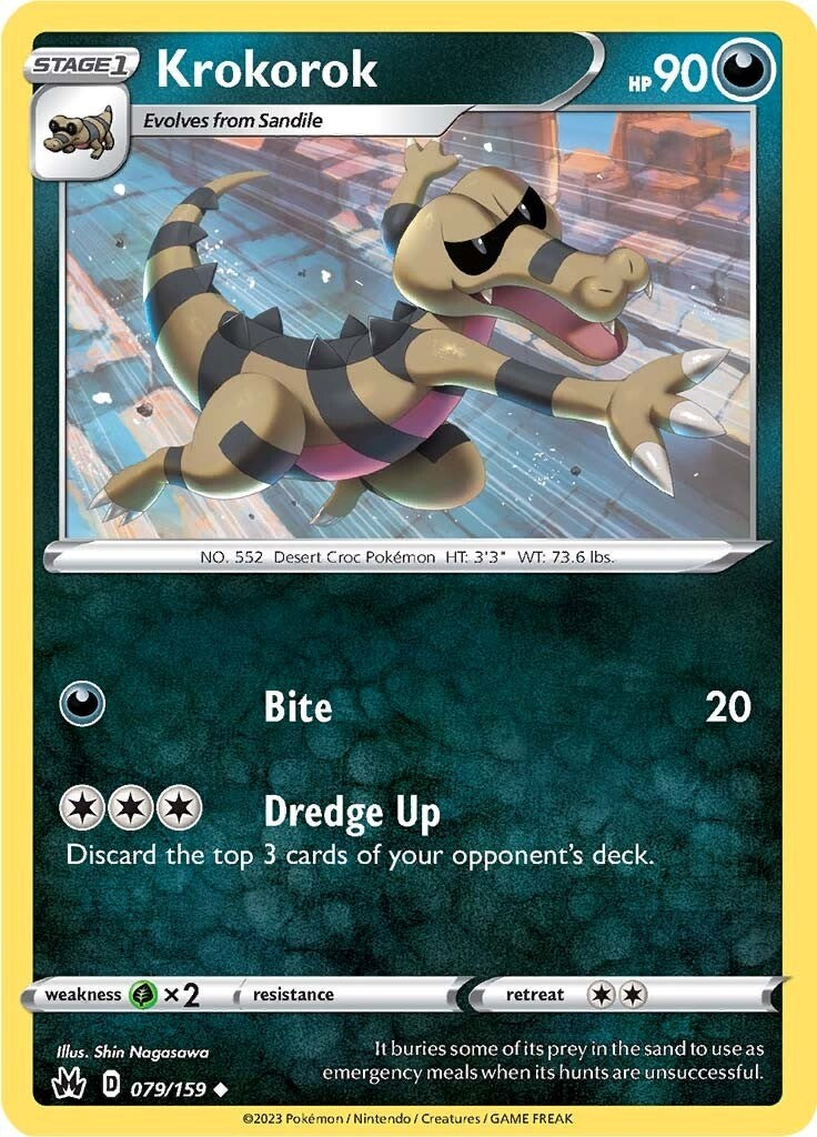 Crobat (079/159) [Sword & Shield: Crown Zenith]