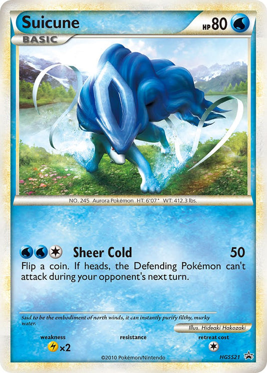 Houndoom (HGSS21) [HeartGold & SoulSilver: Black Star Promos]